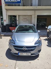 Opel Corsa 2019 1.2 EDITION