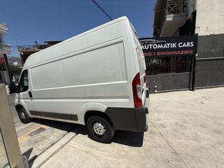 Citroen Jumper 2018 2.0HDI L2.H3-thumb-6