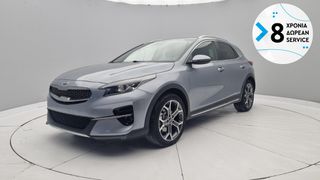 Kia XCeed 2021 1.6 CRDI Urban Edition DCT | ΕΩΣ 5 ΕΤΗ ΕΓΓΥΗΣΗ