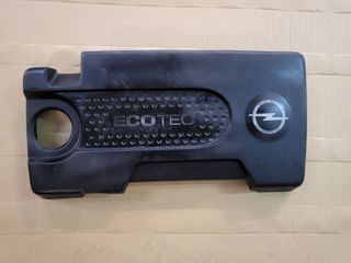 ψευτοκαπακο μηχανής από OPEL CORSA D χρονολογία 2011 έως 2015 πετρέλαιο τιμή 30€ + ΦΠΑ αποστολή σε όλη την Ελλάδα