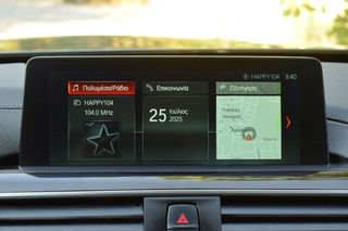 Bmw M4 2017 COMPETITION F83 CABRIO M DKG AKRAPOVIC CARBON ΕΛΛΗΝΙΚΟ-thumb-26