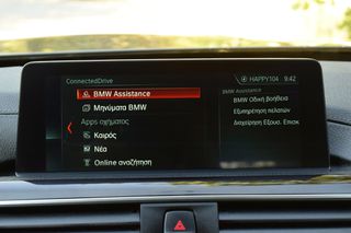 Bmw M4 2017 COMPETITION F83 CABRIO M DKG AKRAPOVIC CARBON ΕΛΛΗΝΙΚΟ-thumb-29