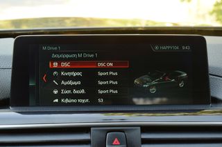 Bmw M4 2017 COMPETITION F83 CABRIO M DKG AKRAPOVIC CARBON ΕΛΛΗΝΙΚΟ-thumb-32