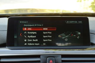 Bmw M4 2017 COMPETITION F83 CABRIO M DKG AKRAPOVIC CARBON ΕΛΛΗΝΙΚΟ-thumb-33