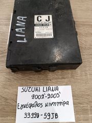 Suzuki liana 2002-2005 εγκέφαλος κινητήρα (3392059JB)