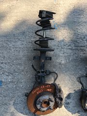 ΑΚΡΑΞΟΝΙΟ ΜΕ ΔΑΓΚΑΝΑ ΦΡΕΝΩΝ ΔΕΞΙΑ ΓΙΑ RENAULT CLIO   13-19