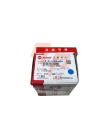 ΠΙΣΤΟΝΙ ΧΩΡΙΣ ΕΛΑΤΗΡΙΑ ΓΝΗΣΙΟ STD 73mm CITYCOM300 i- CBS / CITYCOM 300 / GTS-300i-EU-III MOTOPAPADOGIANNIS