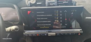 DS DS7 2019 PERFORMANCE LINE SO SHIC.-thumb-7