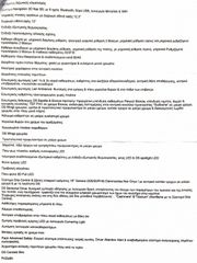 DS DS7 2019 PERFORMANCE LINE SO SHIC.-thumb-31