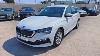 Skoda Scala 2021 1.0 CNG 90HP