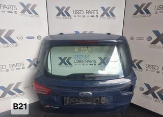 FORD B MAX 2012-2020 ΚΛΕΙΔΑΡΙΑ ΠΟΡΤΑΣ ΠΙΣΩ ΤΖΑΜΟΠΟΡΤΑ