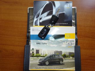 Opel Zafira 2010 1.8 16V ELEGANCE COSMO ΕΛΛΗΝΙΚΟ-thumb-16