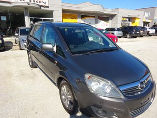 Opel Zafira 2010 1.8 16V ELEGANCE COSMO ΕΛΛΗΝΙΚΟ-thumb-7