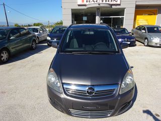 Opel Zafira 2010 1.8 16V ELEGANCE COSMO ΕΛΛΗΝΙΚΟ