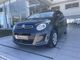 Citroen C1 2017 1.0 VTi 68 Feel iTouch