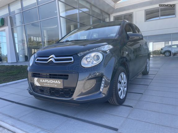 Citroen C1 2017 1.0 VTi 68 Feel iTouch
