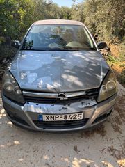 Opel Astra 2005 H ELEGANCE