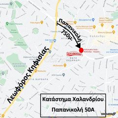 Peugeot Partner 2021 - Παραδίδεται με Service Peugeot-thumb-25
