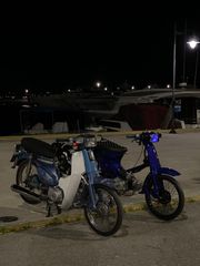 Honda GLX 1989 C90