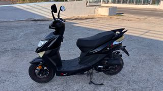 Gemini TAPO 50 2021