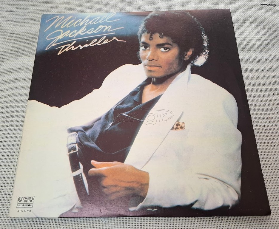 Michael Jackson – Thriller   LP