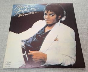 Michael Jackson – Thriller   LP