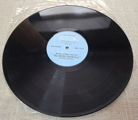 Michael Jackson – Thriller   LP-thumb-3