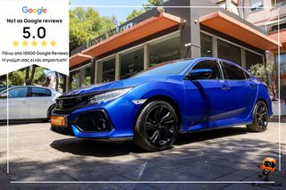 Honda Civic 2017 1.0cc VTEC 130hp  Executive Premium (ΗΛΙΟΡΟΦΗ)