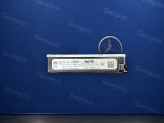 CONTROL UNIT / RADAR SENSOR