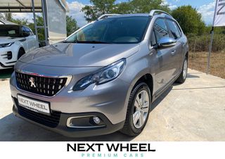 Peugeot 2008 2018 1,2 Vti Signature