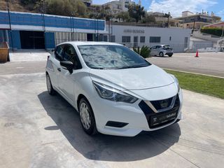Nissan Micra 2020 1,0P-T Energy NAVI-CAMERA  Ελληνικό!!