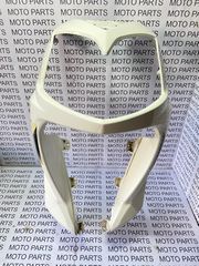 SYM JET4 50 125 ΜΑΣΚΑ ΕΜΠΡΟΣ ΦΑΝΑΡΙΟΥ ΠΙΡΟΥΝΙΟΥ - MOTO PARTS