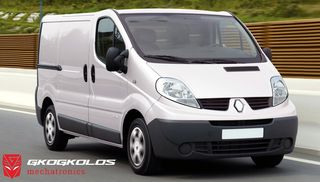 ΑΥΞΗΣΗ ΙΠΠΟΔΥΝΑΜΗΣ STAGE 1 +30 ΙΠΠΟΥΣ RENAULT TRAFIC EDC15C3 0281011529 1037376401