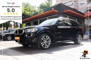 Bmw X5 2019 2.5cc Diesel 230hp xDrive PANORAMA EΛΛHNIKO