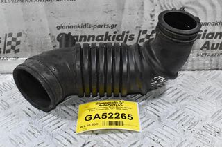 Κολάρο Εισαγωγής Αέρα Mazda B2500 / Ford Ranger WL 12V 1998-2005