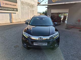 Honda HR-V 2019 Full extra-thumb-2