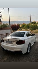 Bmw 218 Gran Coupé 2015