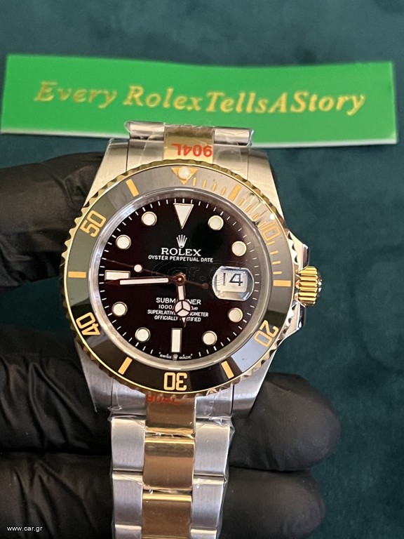 ROLEX SUBMARINER TWO TONE