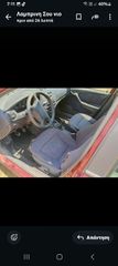 Fiat Marea 2000