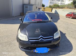 Citroen C4 2007 BY LOEB συλλεκτικό-thumb-7
