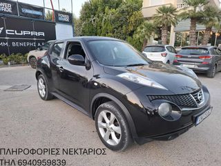 Nissan Juke 2014 1500 ΚΥΒΙΚΑ  ΝΤΙΖΕΛ