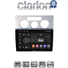 CLARION GL32512 Οθόνη OEM Multimedia Αυτοκινήτου για VW Touran 2003 2010 (CarPlay/AndroidAuto/BT/GPS/WIFI/GP