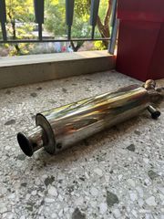 τελικό εξάτμισης GPR