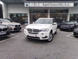Bmw X5 2018 xDRIVE 25d ΕΛΛΗΝΙΚO (Α)-ΜΕ ΑΠΟΣΥΡΣΗ