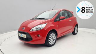 Ford Ka 2015 1.2 Titanium | ΕΩΣ 5 ΕΤΗ ΕΓΓΥΗΣΗ
