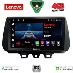 LENOVO LVE 8244_CPAA (9inc) MULTIMEDIA TABLET for HYUNDAI TUCSON mod. 2019-2023...SoundStreet....