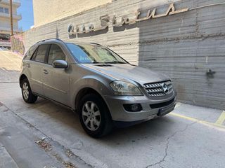 Mercedes-Benz ML 350 2007 V8 ΟΡΟΦΗ -ΔΕΡΜΑ-