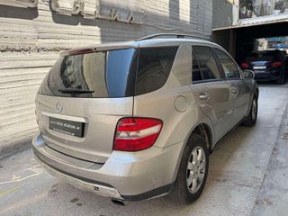 Mercedes-Benz ML 350 2007 V8 ΟΡΟΦΗ -ΔΕΡΜΑ--thumb-3