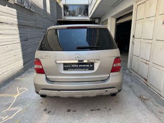 Mercedes-Benz ML 350 2007 V8 ΟΡΟΦΗ -ΔΕΡΜΑ--thumb-5