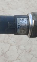 Corolla Σωλήνες Αιρκοντίσιον  *-thumb-13